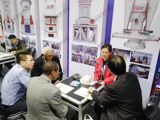 桂林Agin games精彩亮相第123届广交会